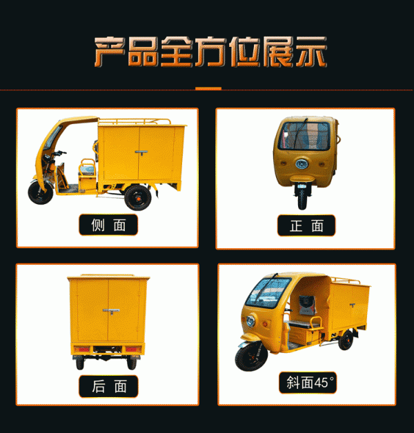 蒸汽洗車(chē)機(jī) 蒸汽洗車(chē)機(jī)
